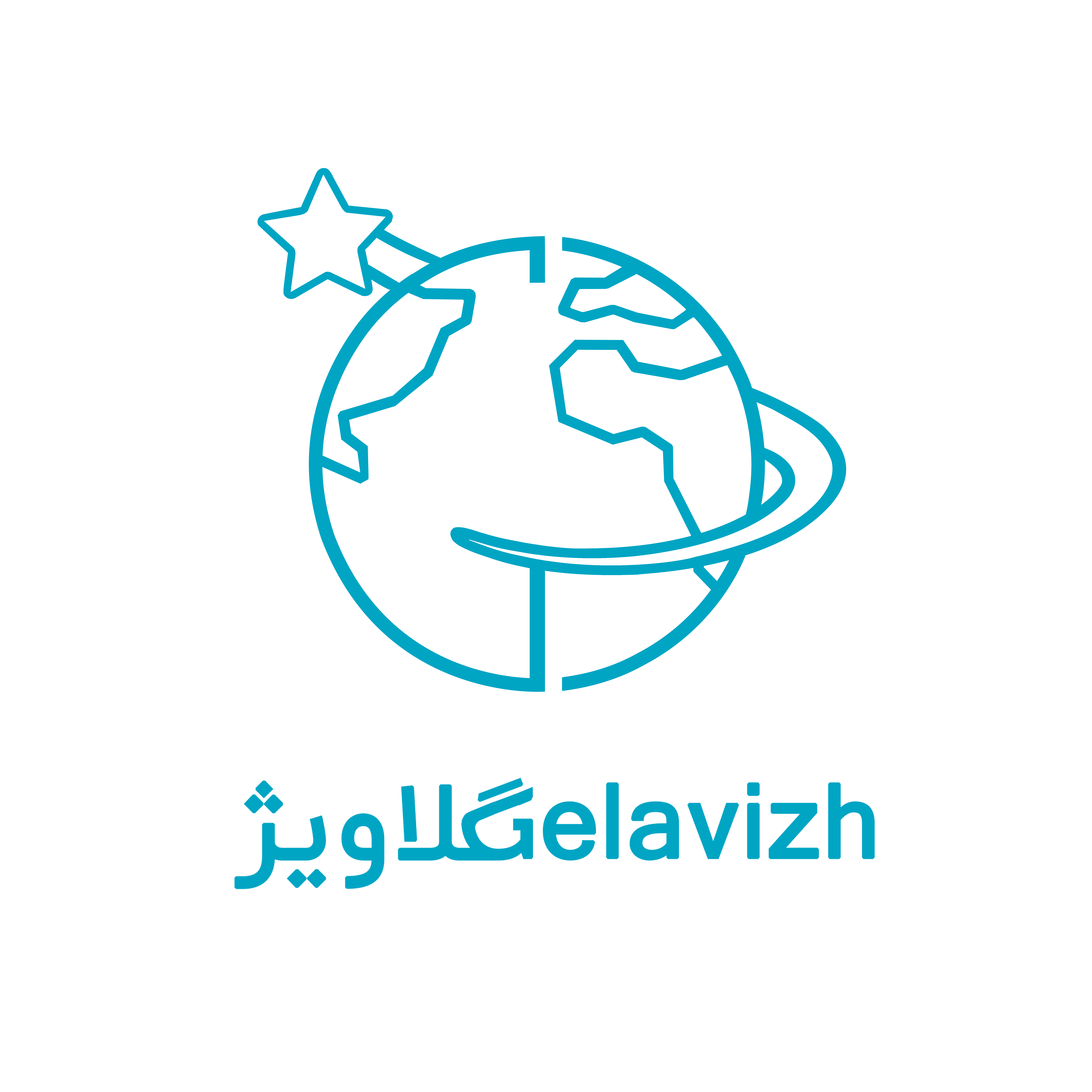 gelavizh logo copy