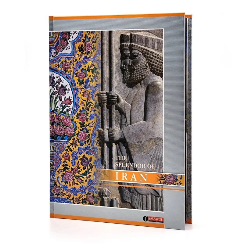 کتاب شکوه ایران ۱